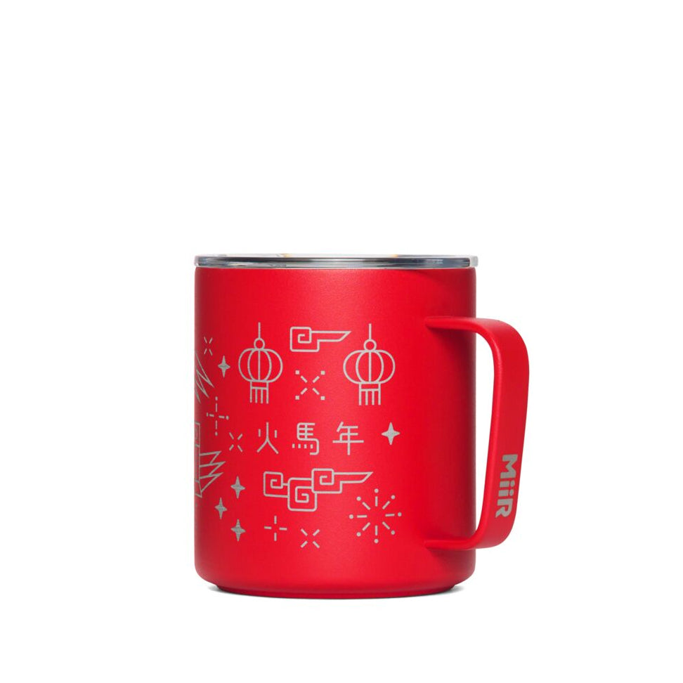 fire-horse-bundle-n1 PDP-12oz_Camp_Cup_Cascara_Red_Front_LNY_2026_Studio_v1_TB_CCU1SV12428.jpg