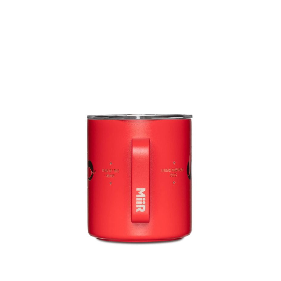 2025-lunar-new-year-camp-cup-q3 WebPDP-12oz_Camp_Cup_LNY_X2Studio__CCU1SV12413_360_1.jpg